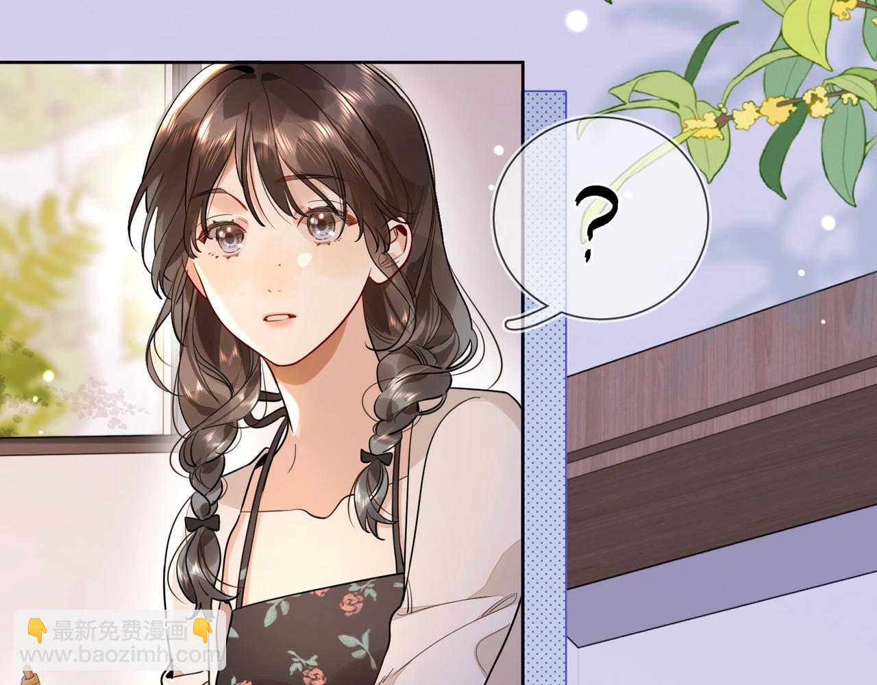 第二十话 碳酸心情(1/2)-第36话