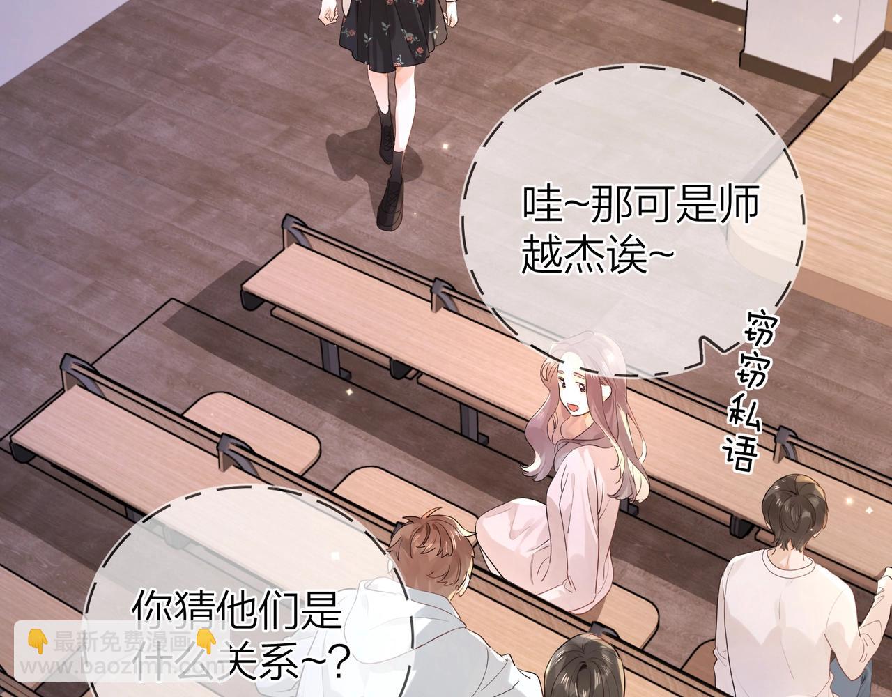 第二十话 碳酸心情(1/2)-第36话