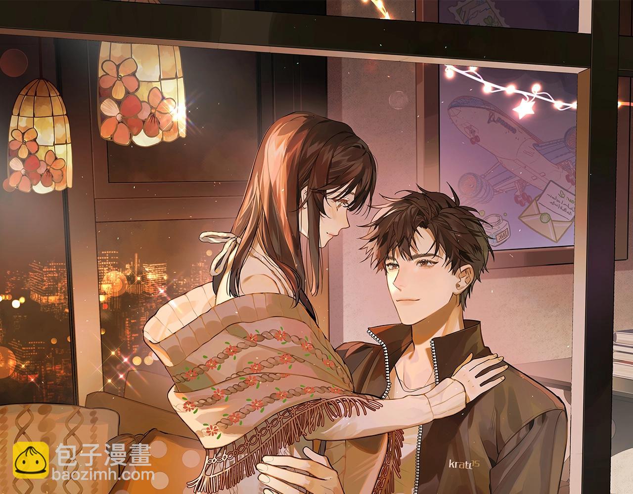 第3话 你们是什么关系?(1/3)-第4话