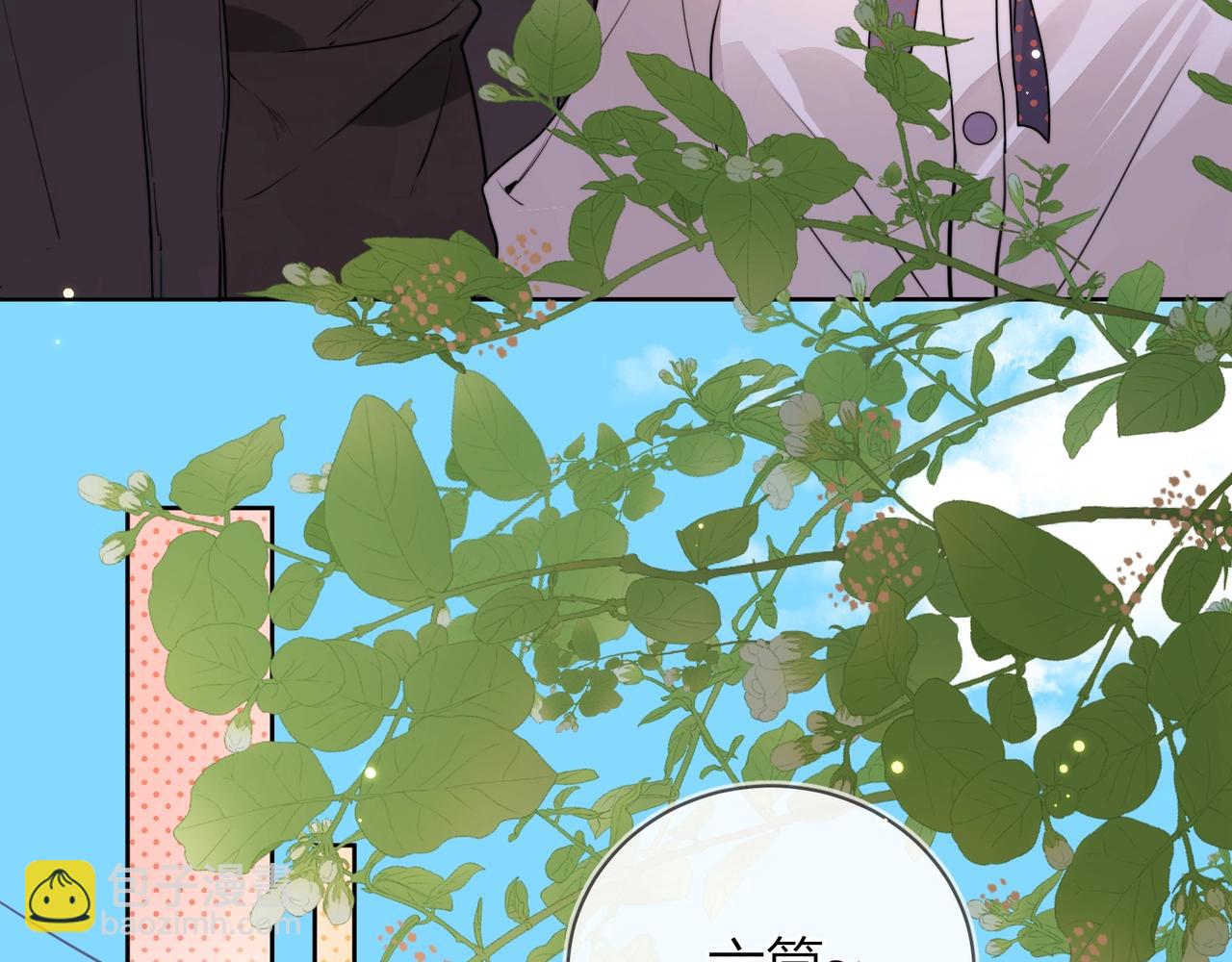 第二十二话 &ldquo;您把我人扣这了&rdquo;(1/2)-第40话