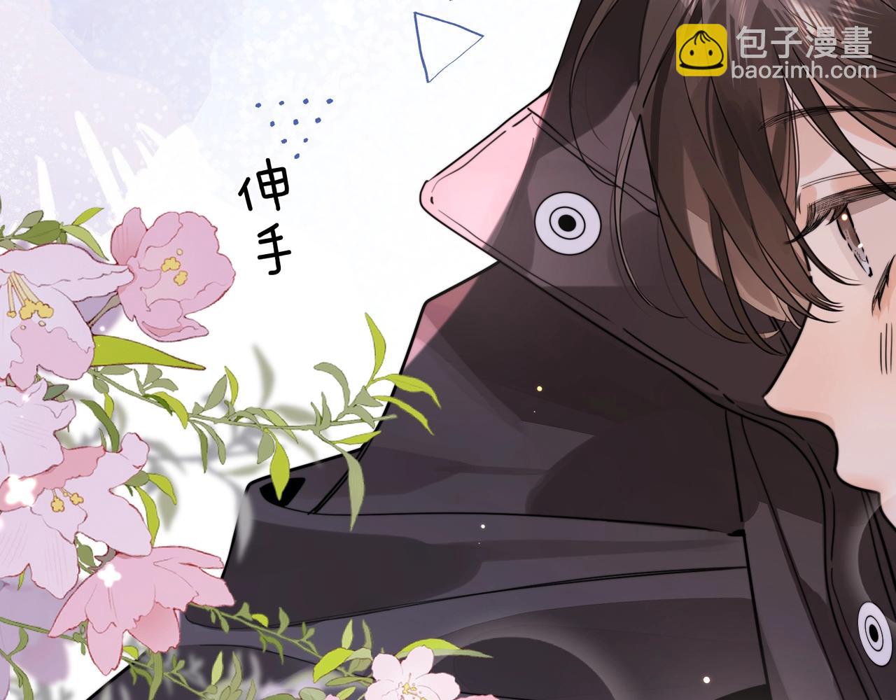 第二十二话 &ldquo;您把我人扣这了&rdquo;(1/2)-第40话