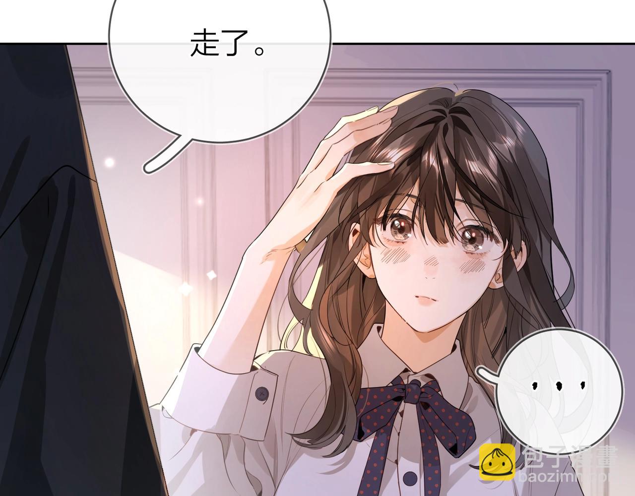 第二十二话 &ldquo;您把我人扣这了&rdquo;(1/2)-第40话