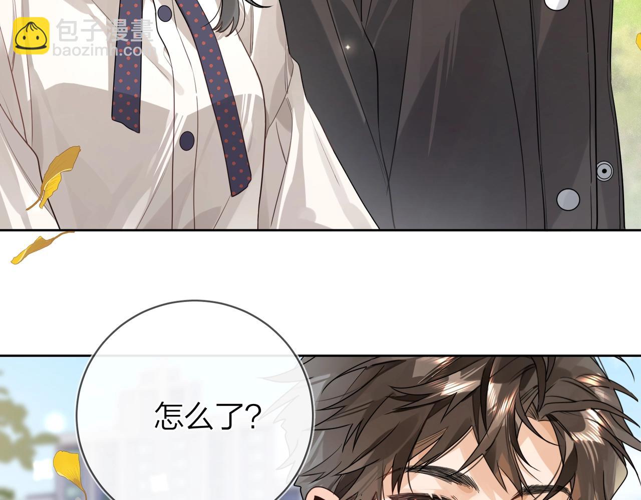 第二十二话 &ldquo;您把我人扣这了&rdquo;(1/2)-第40话