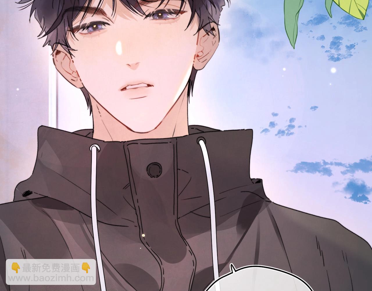 第二十七话 我教的(1/3)-第50话