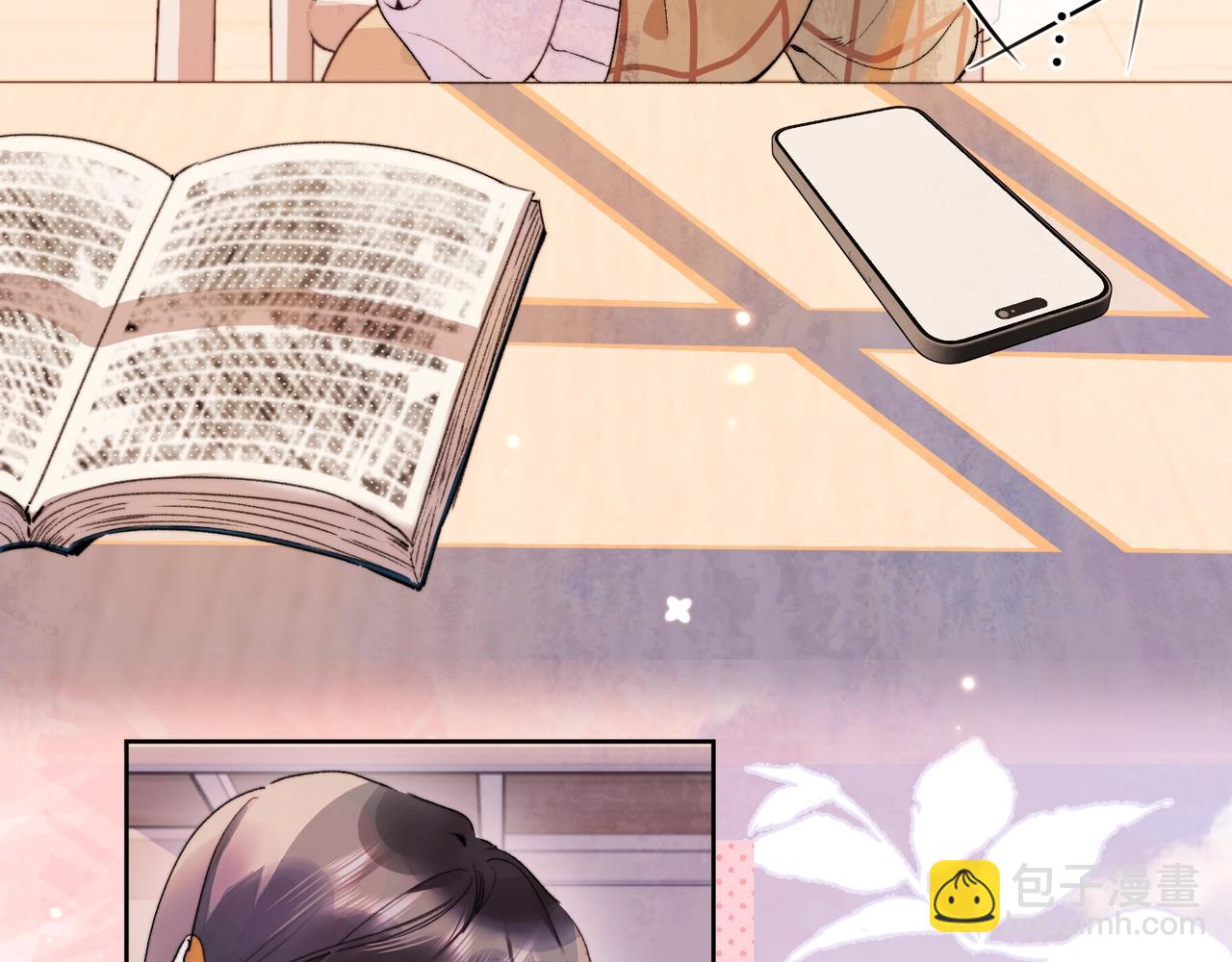 第二十七话 我教的(1/3)-第50话