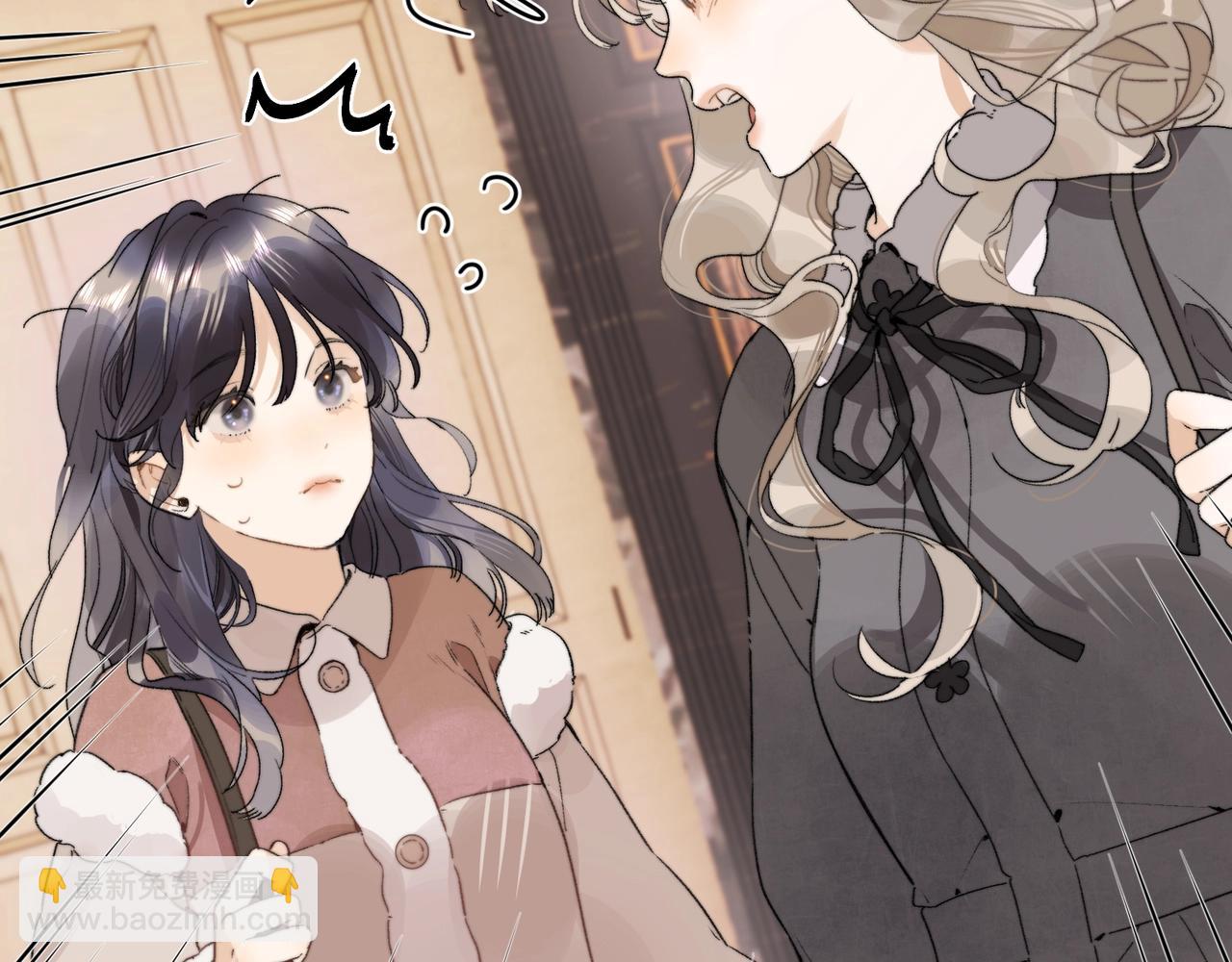 第二十七话 我教的(1/3)-第50话