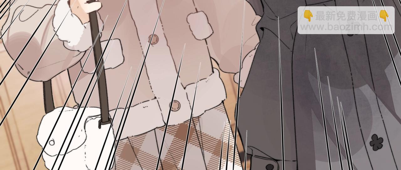 第二十七话 我教的(1/3)-第50话