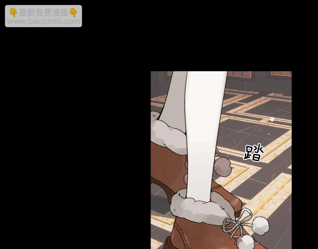 第二十七话 我教的(1/3)-第50话