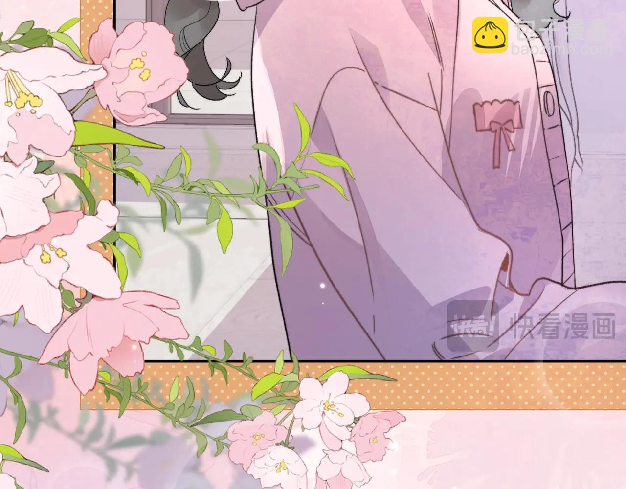 第二十九话 去他家？(1/2)-第52话