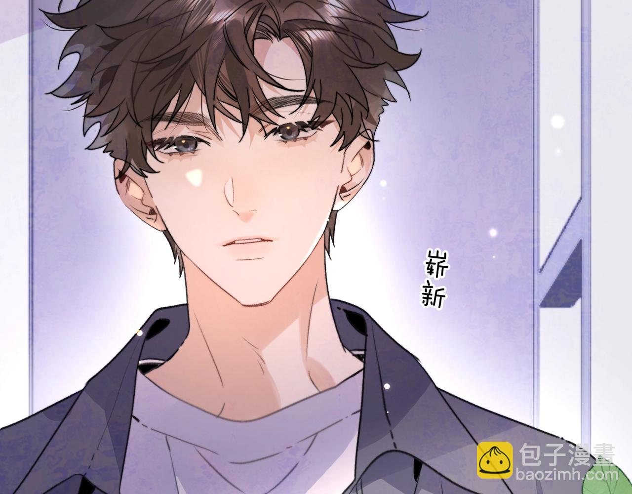 第二十九话 去他家？(1/2)-第52话