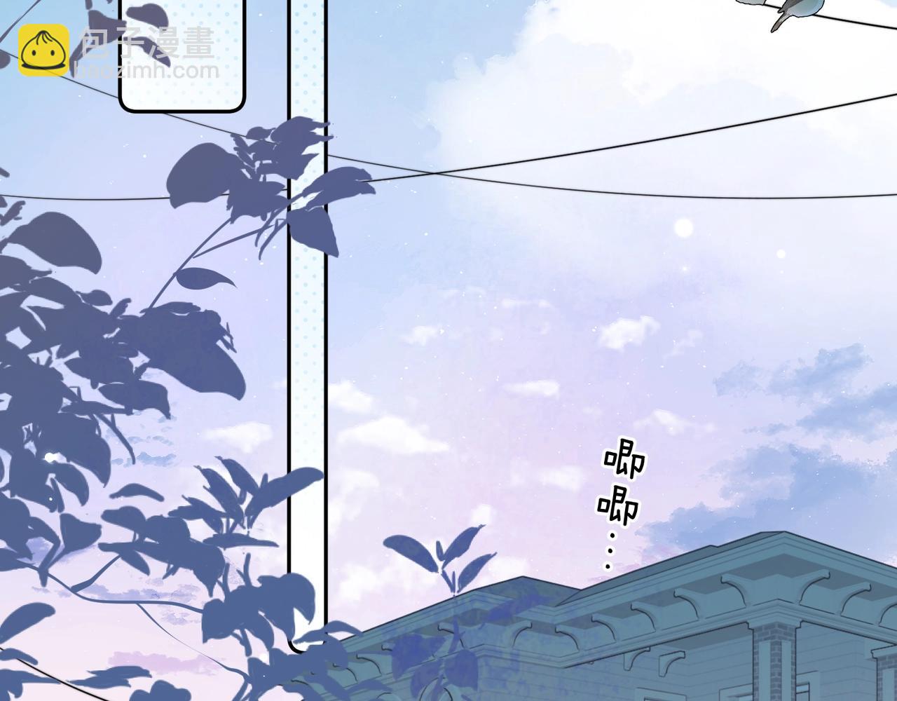 第二十九话 去他家？(1/2)-第52话