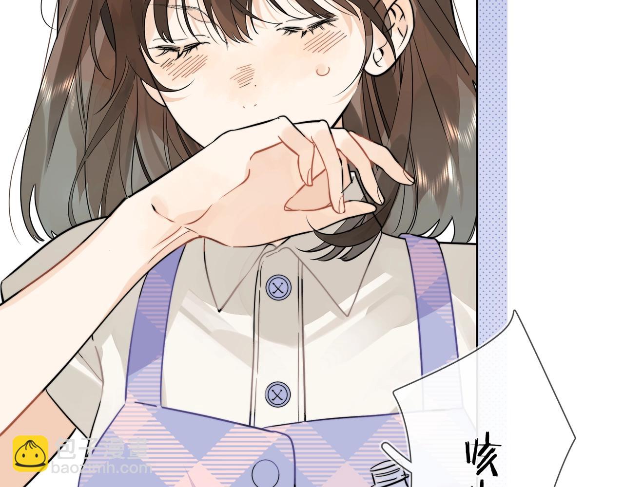 第6话 你好，周京泽(1/3)-第8话