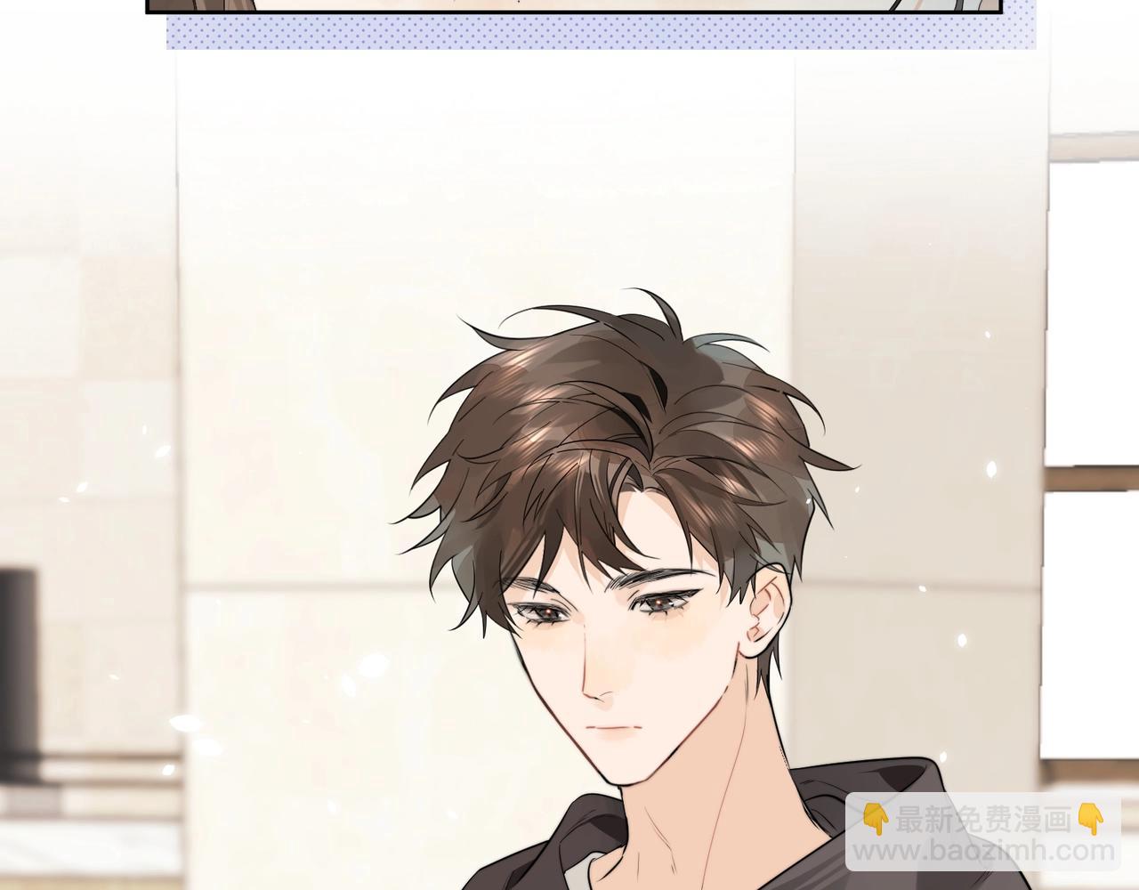 第6话 你好，周京泽(1/3)-第8话