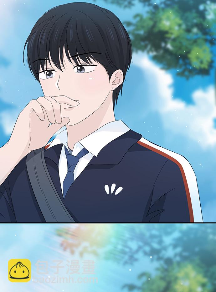 告白還能撤回嗎？ - 第12話(1/2) - 7