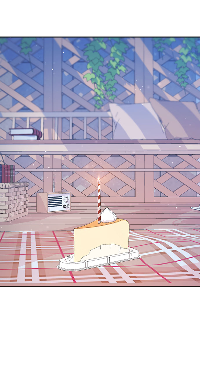 告白還能撤回嗎？ - 第14話(2/2) - 2