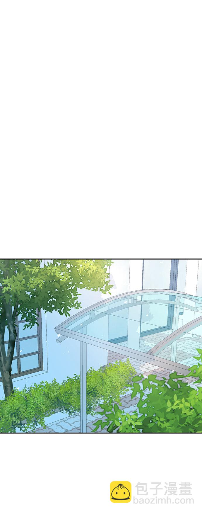 告白還能撤回嗎？ - 第20話(1/2) - 7