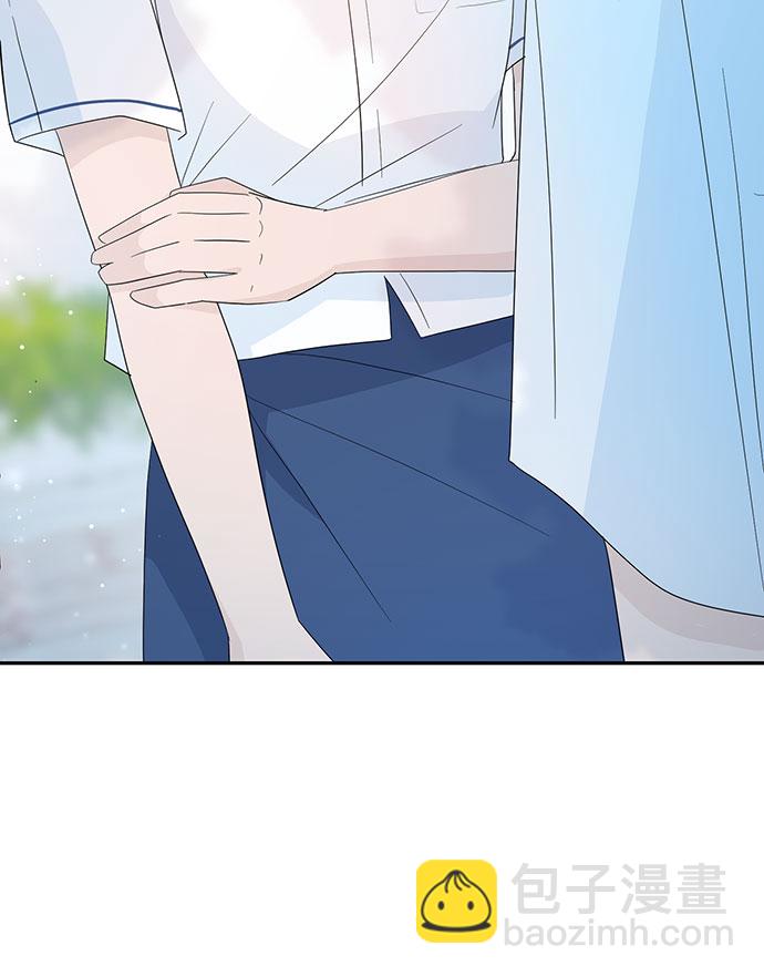 告白還能撤回嗎？ - 第20話(2/2) - 5