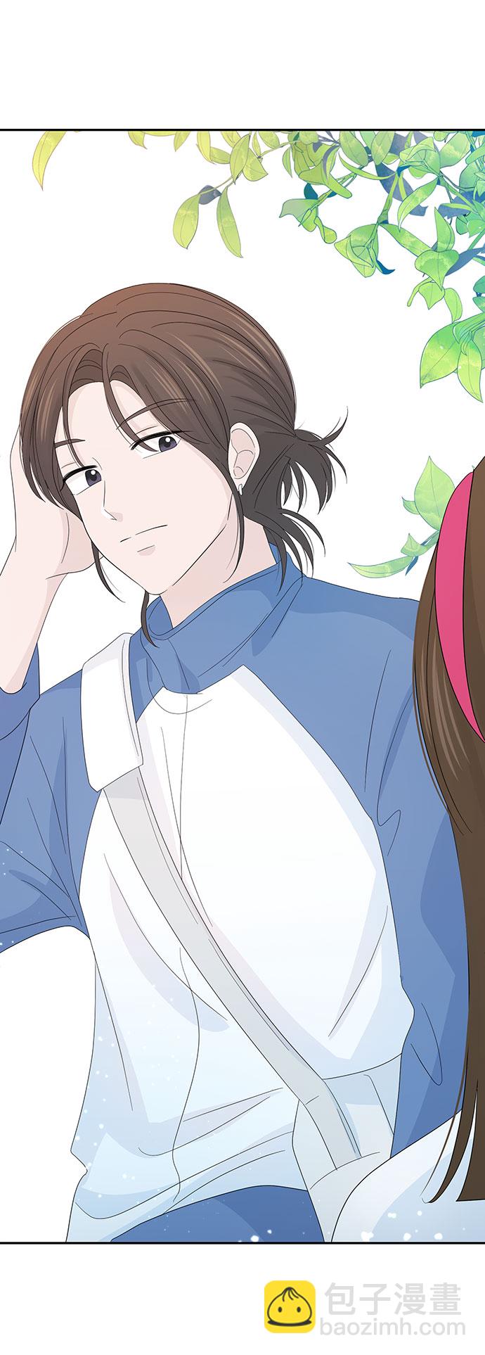 告白還能撤回嗎？ - 第20話(2/2) - 5