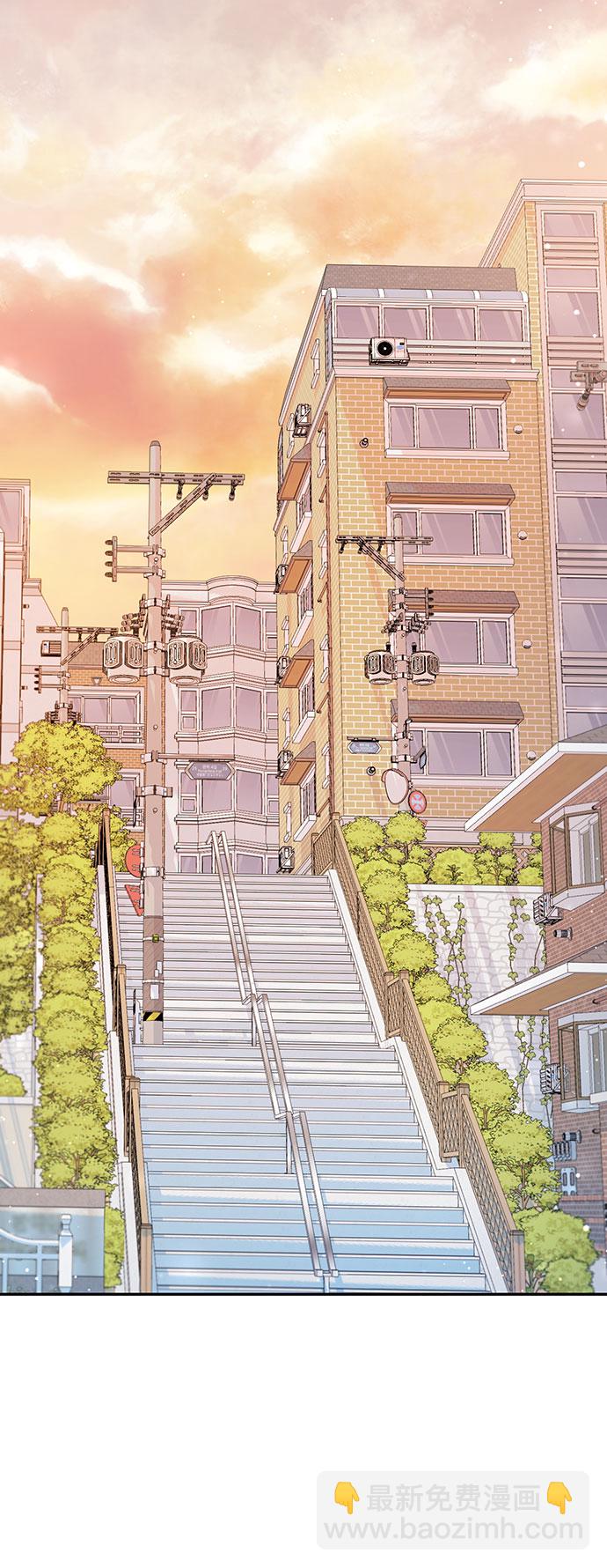 告白還能撤回嗎？ - 第22話(1/2) - 2