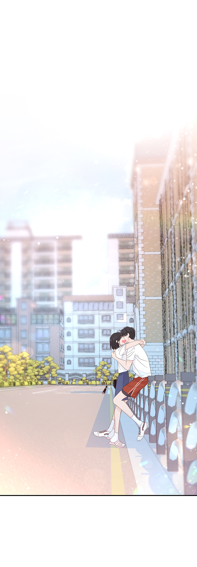 告白還能撤回嗎？ - 第26話(1/2) - 2