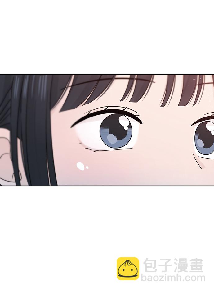 告白還能撤回嗎？ - 第26話(1/2) - 8