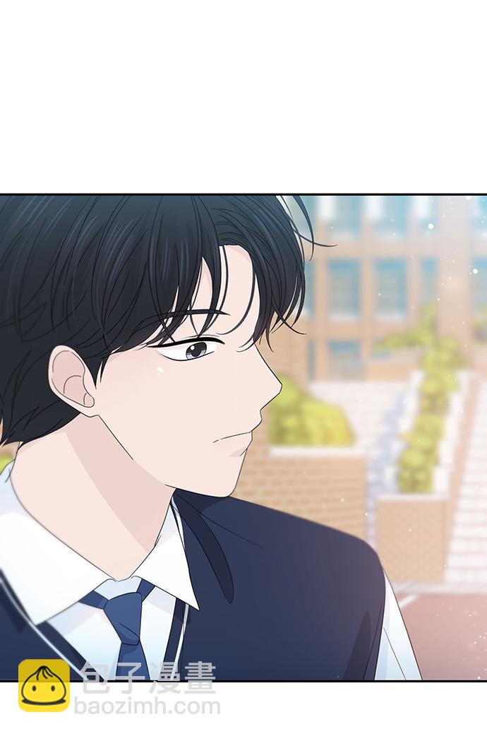 告白還能撤回嗎？ - 第26話(2/2) - 4