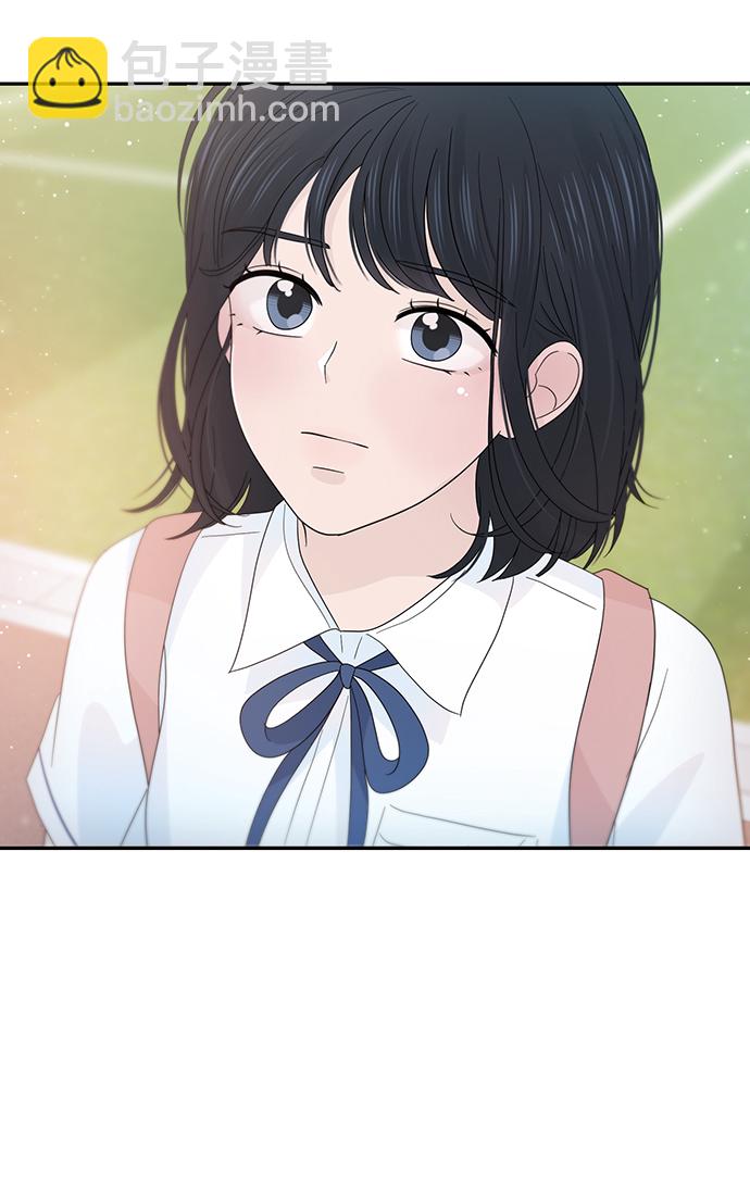 告白還能撤回嗎？ - 第26話(2/2) - 5