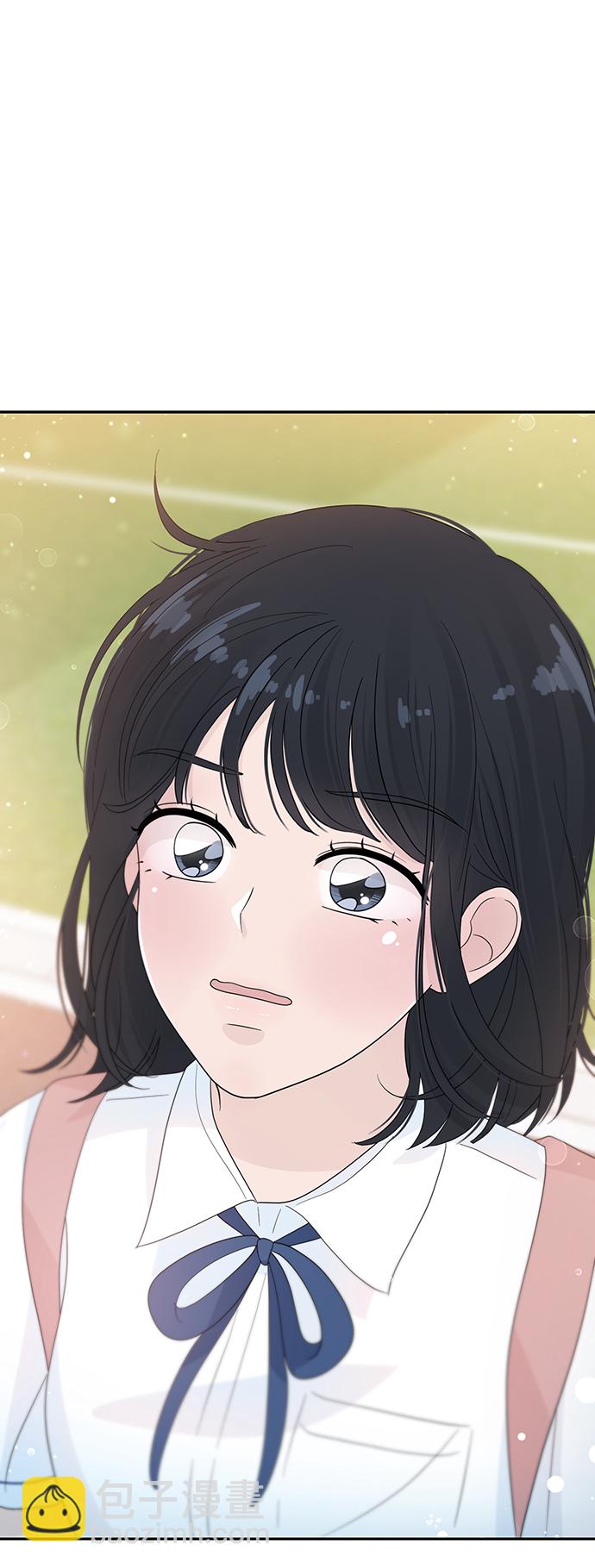 告白還能撤回嗎？ - 第26話(2/2) - 2