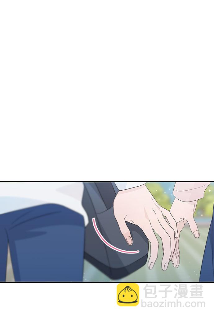 告白還能撤回嗎？ - 第30話(2/2) - 5