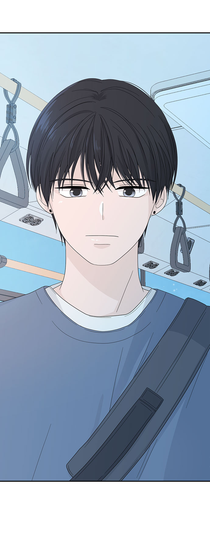 告白還能撤回嗎？ - 第4話(1/2) - 8