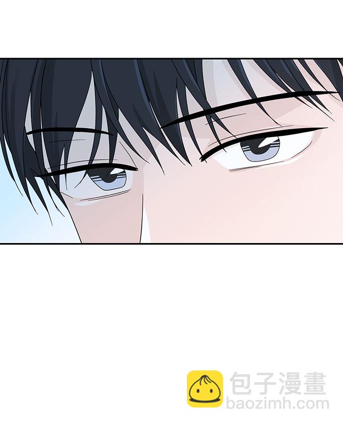 告白還能撤回嗎？ - 第4話(2/2) - 5