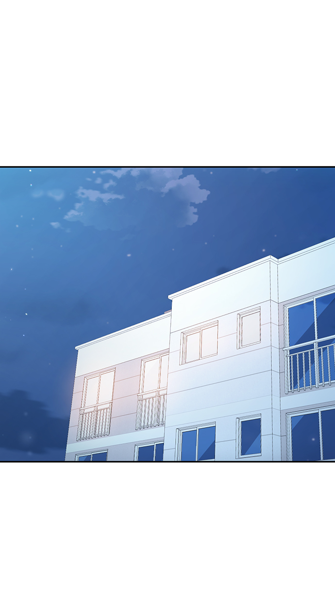 告白還能撤回嗎？ - 第41話(1/2) - 2