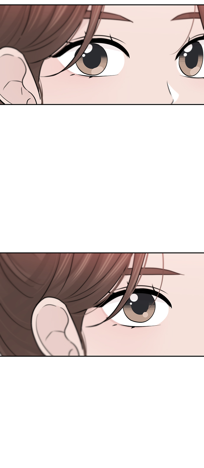 告白還能撤回嗎？ - 第47話(2/2) - 1