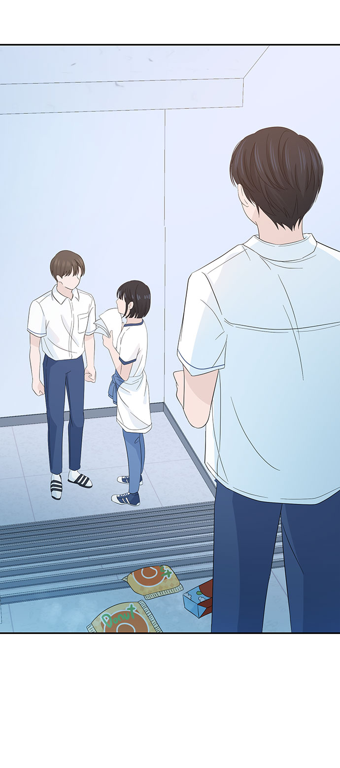 告白還能撤回嗎？ - 第8話(2/2) - 1