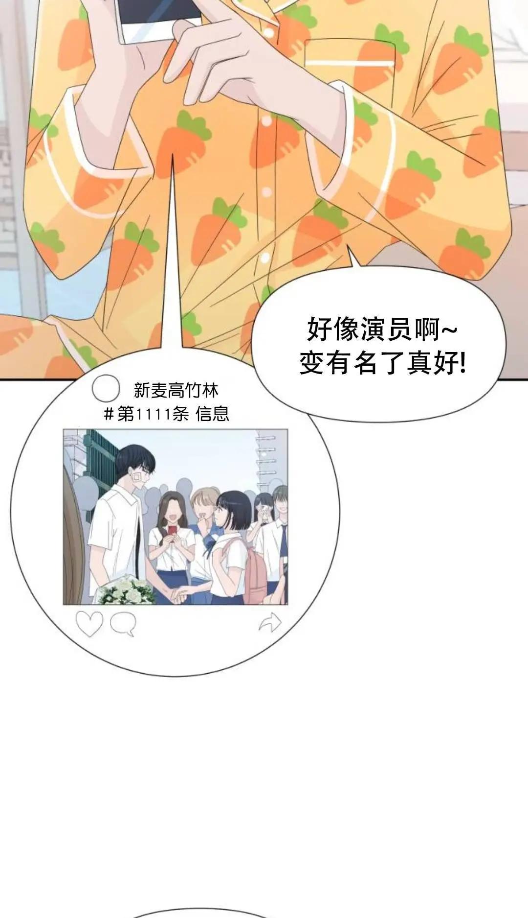 第04话12