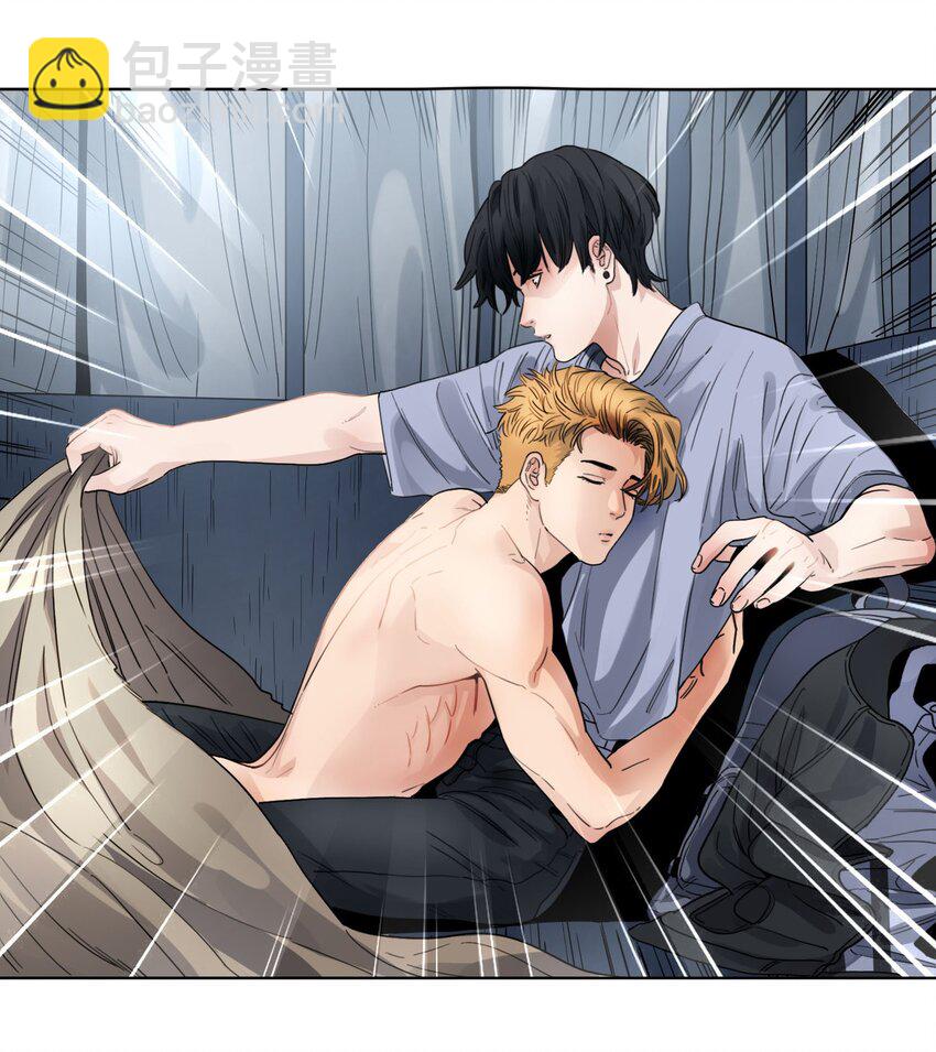 018 成功化形-第20话