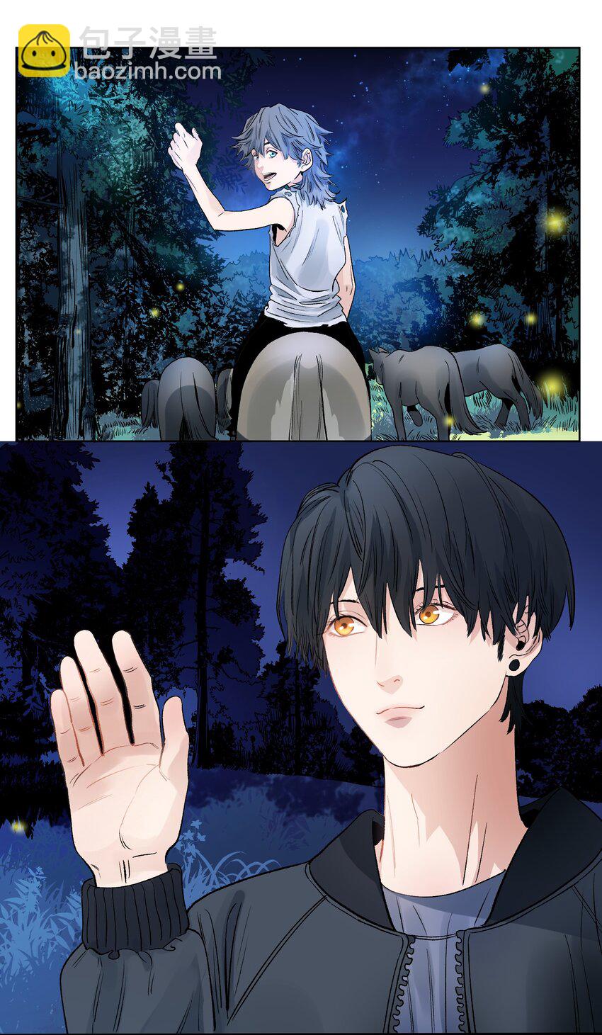 020 狼的孩子-第22话