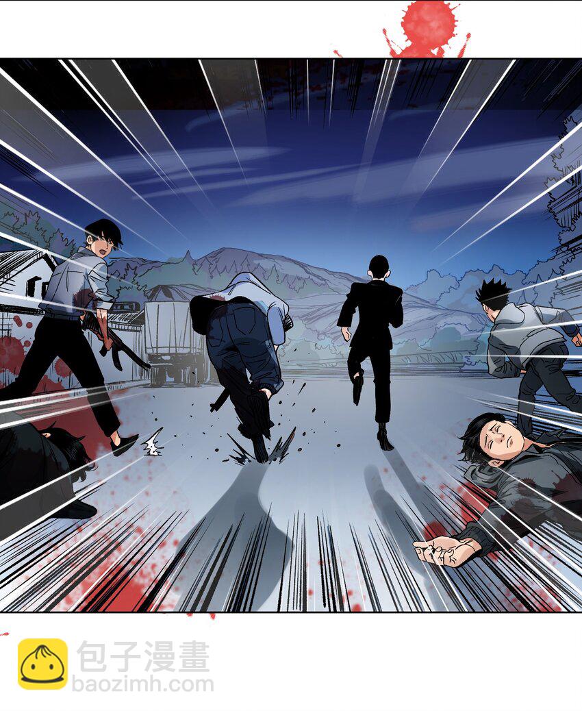 020 狼的孩子-第22话