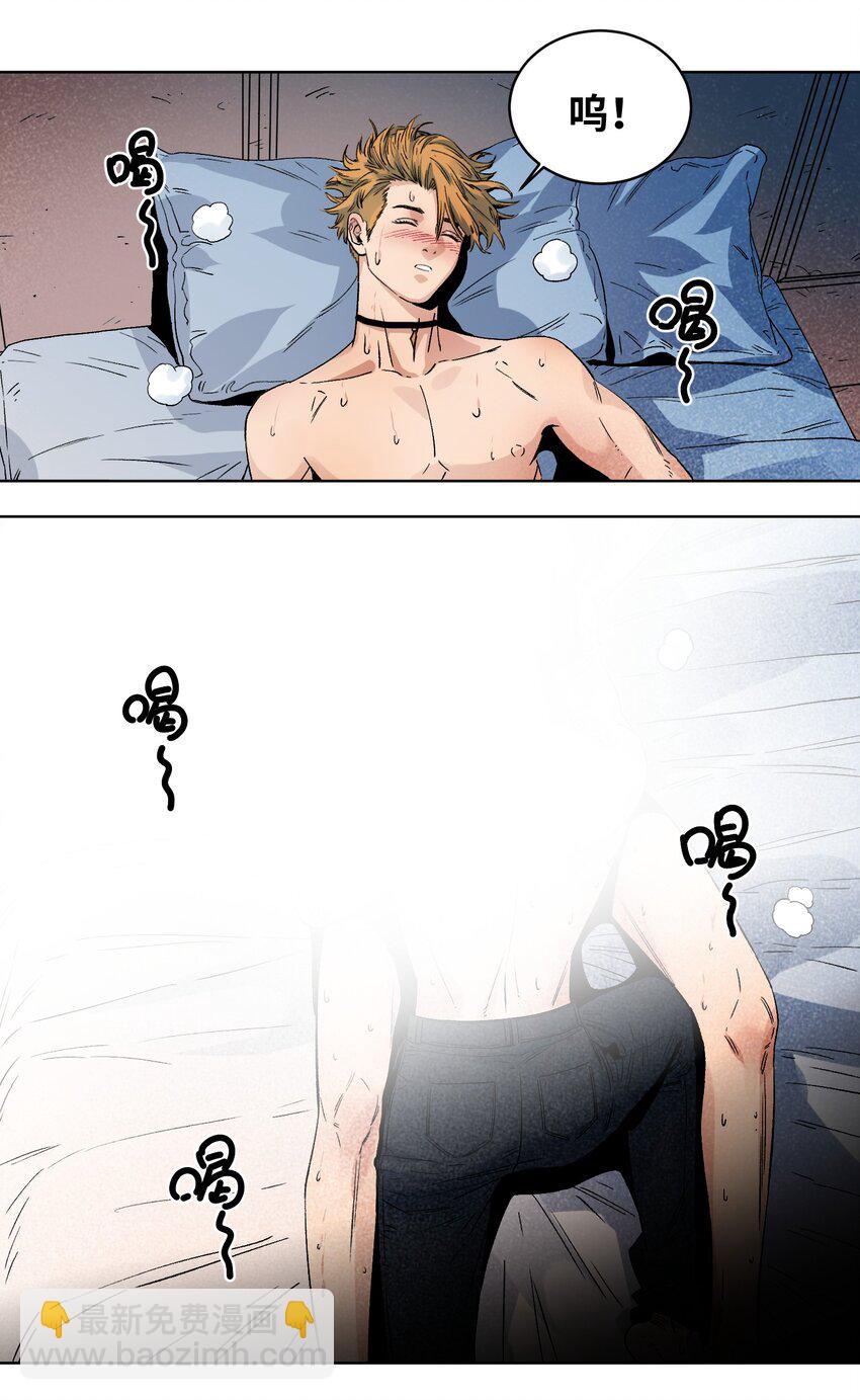 022 启程上路-第24话