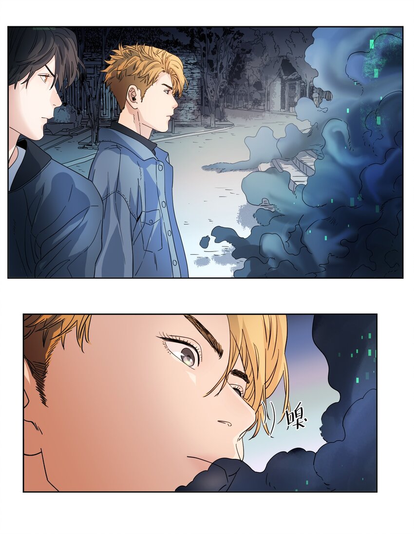 026 献祭人生-第28话