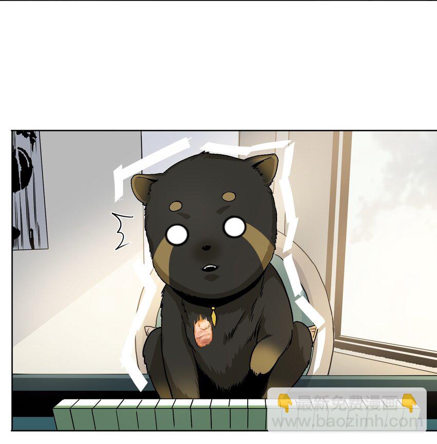 003 赚钱的秘诀-第4话