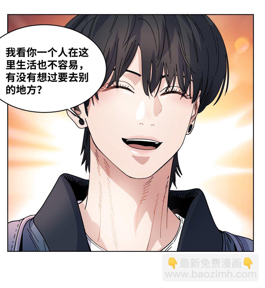 032 启程返回-第34话