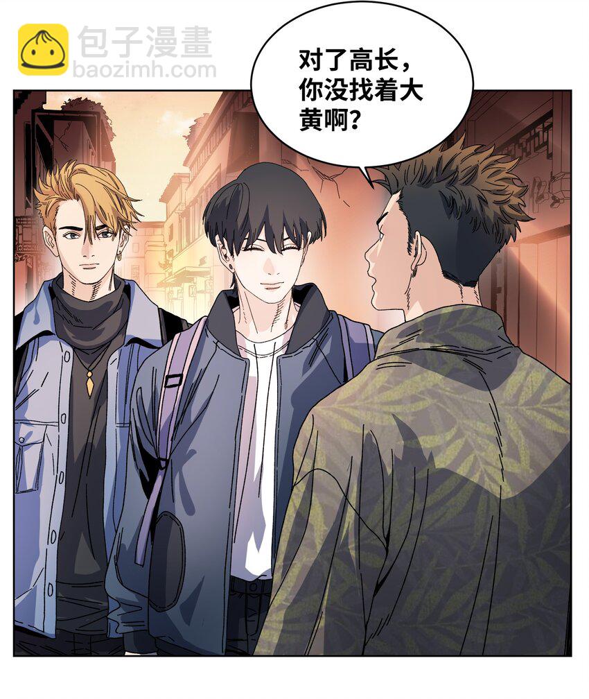 034 回家时刻-第36话