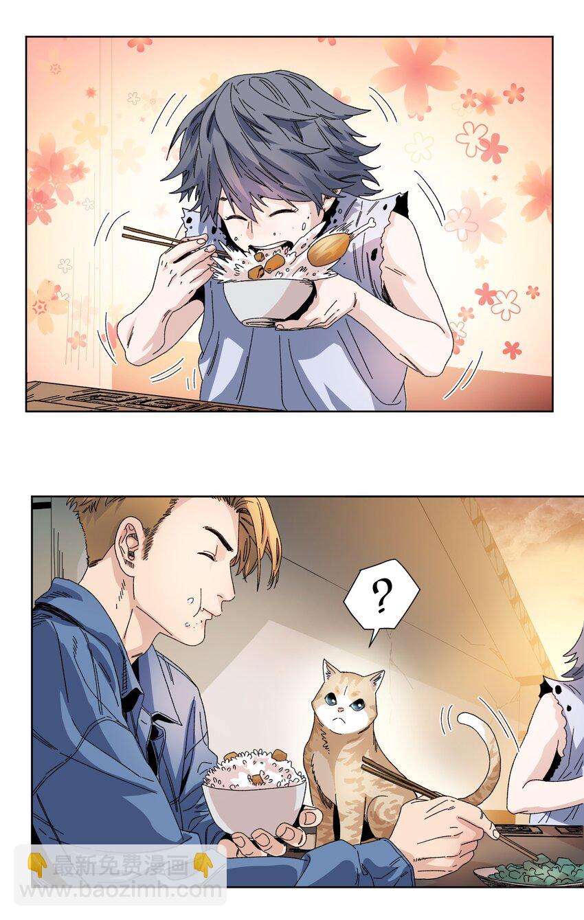 034 回家时刻-第36话