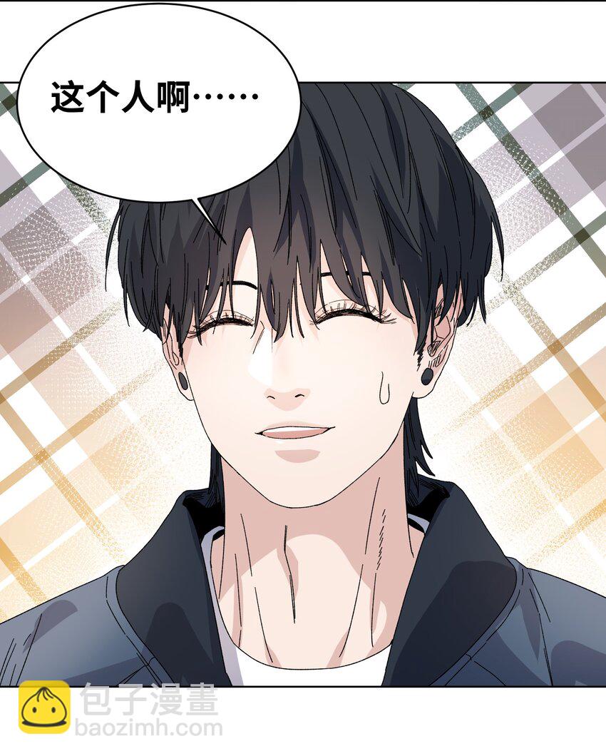 034 回家时刻-第36话