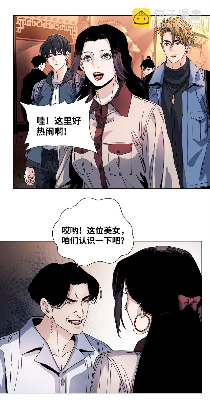 034 回家时刻-第36话