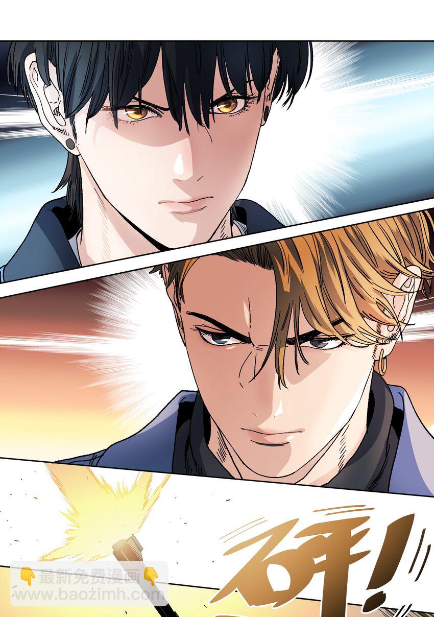 034 回家时刻-第36话