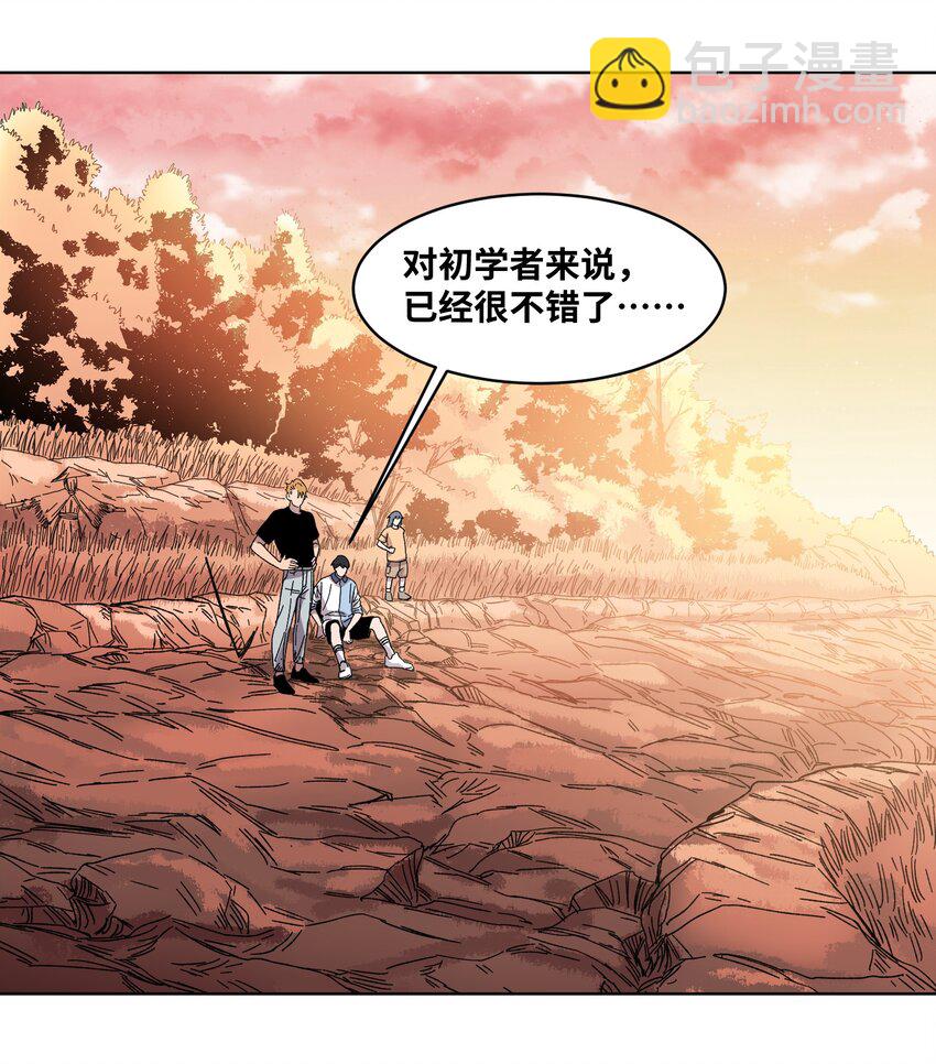 036 蛇潮再来-第38话