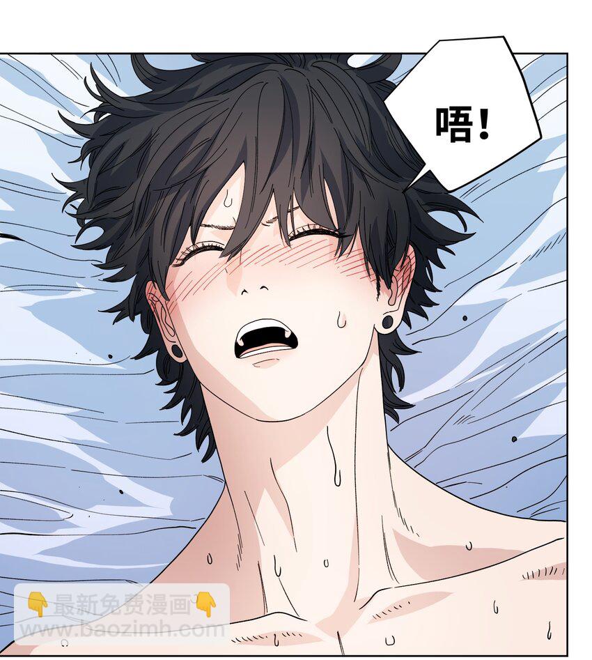 039 大黄的逆袭-第42话