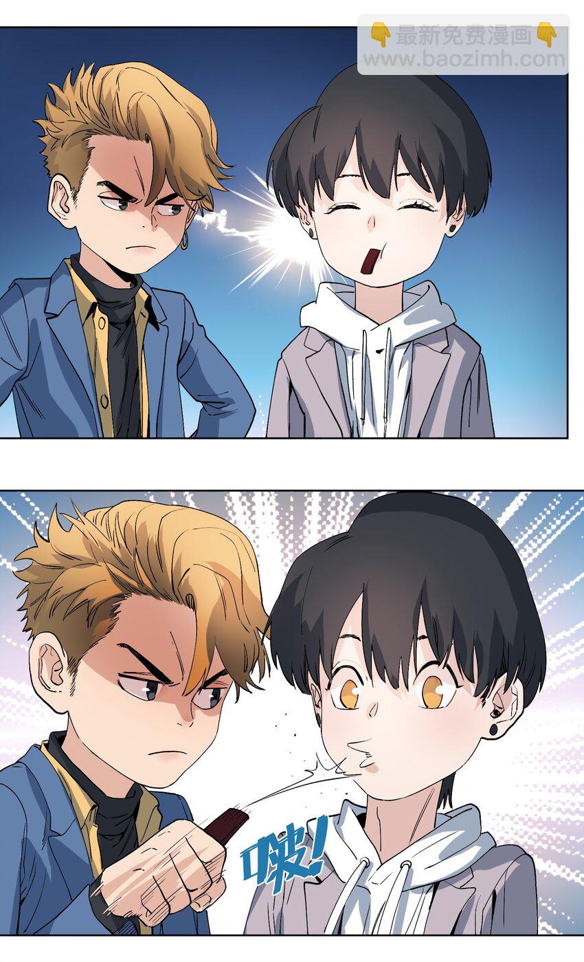 042 海鲜大丰收-第44话